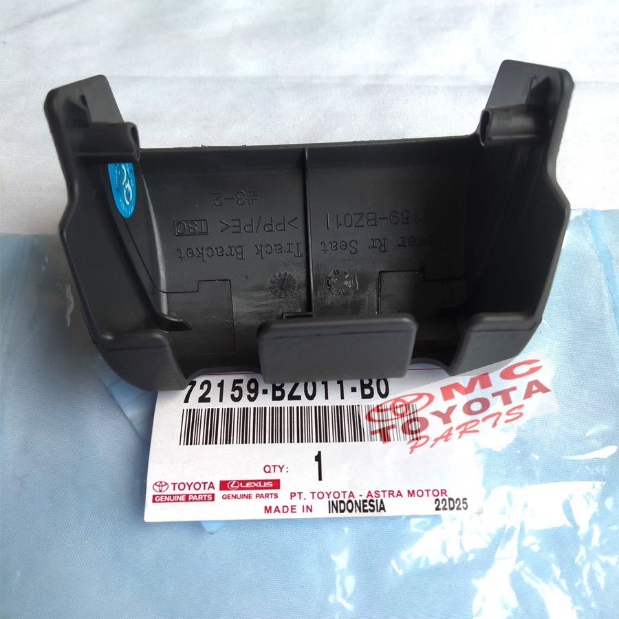 Tutup Cover Per Jok Tengah Avanza Xenia Rush Terios 72159-BZ011-B0