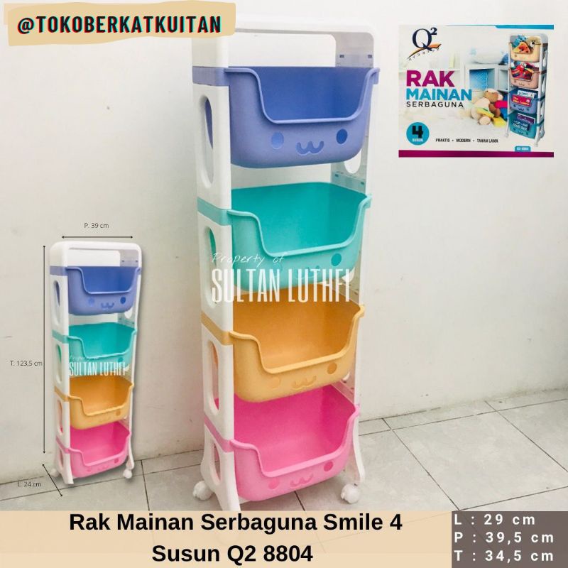 Rak Mainan Serbaguna Smile Q2 8804 Keranjang Roda Multifungsi 4 Susun