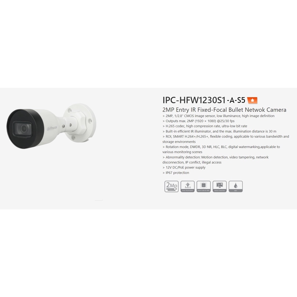 DAHUA DH-IPC-HFW1230S1-A-S5 IP Camera CCTV Outdoor 2MP Audio ONVIF PoE