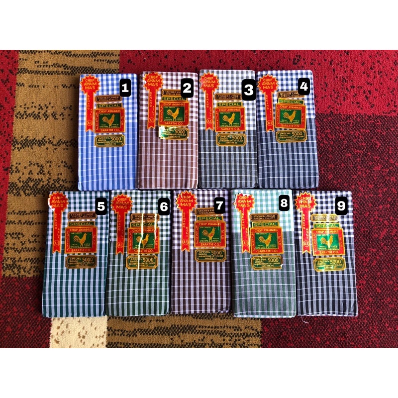 SARUNG CAP AYAM 1 (motif kotak kecil) MADE IN INDIA