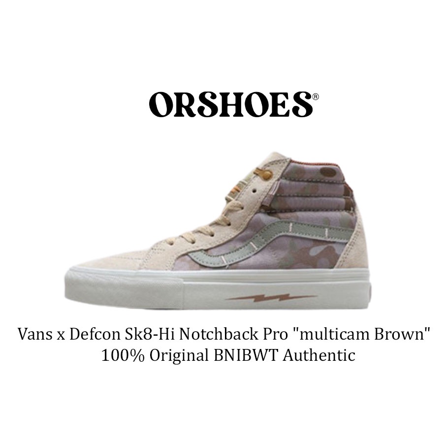 Vans x Defcon Sk8-Hi Notchback Pro "multicam Brown" ORIGINAL BNIB