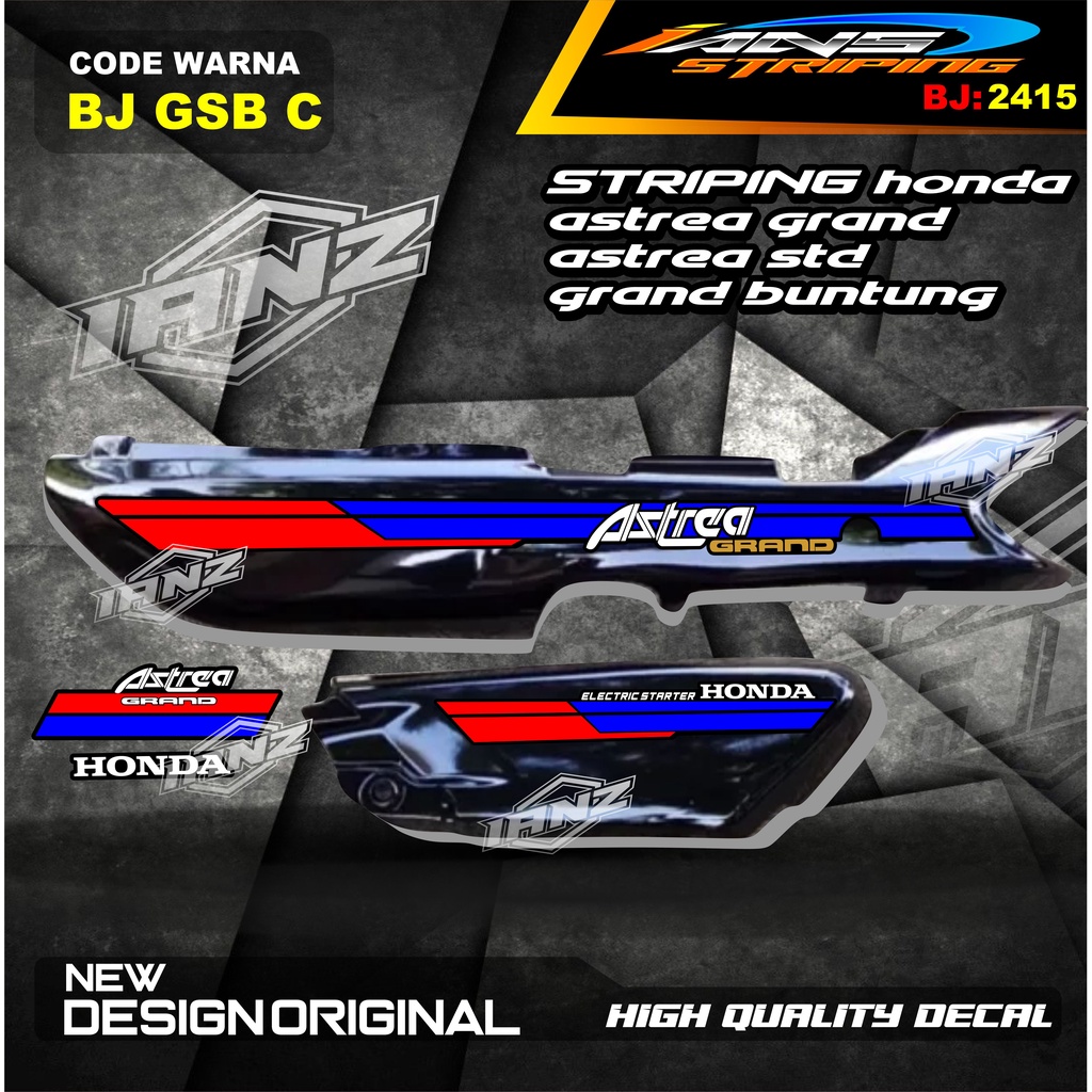 STIKER STRIPING HONDA ASTREAGRAND LEGENDA / CUSTOM STRIPING MOTOR ASTREA BULUS / STIKER MOTOR GRAND VARIASI HOLOGRAM