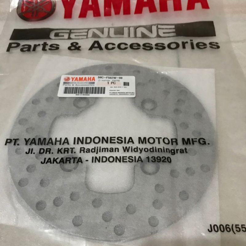 Piringan Disc cakram belakang Jupiter Mx 135 new, MX new