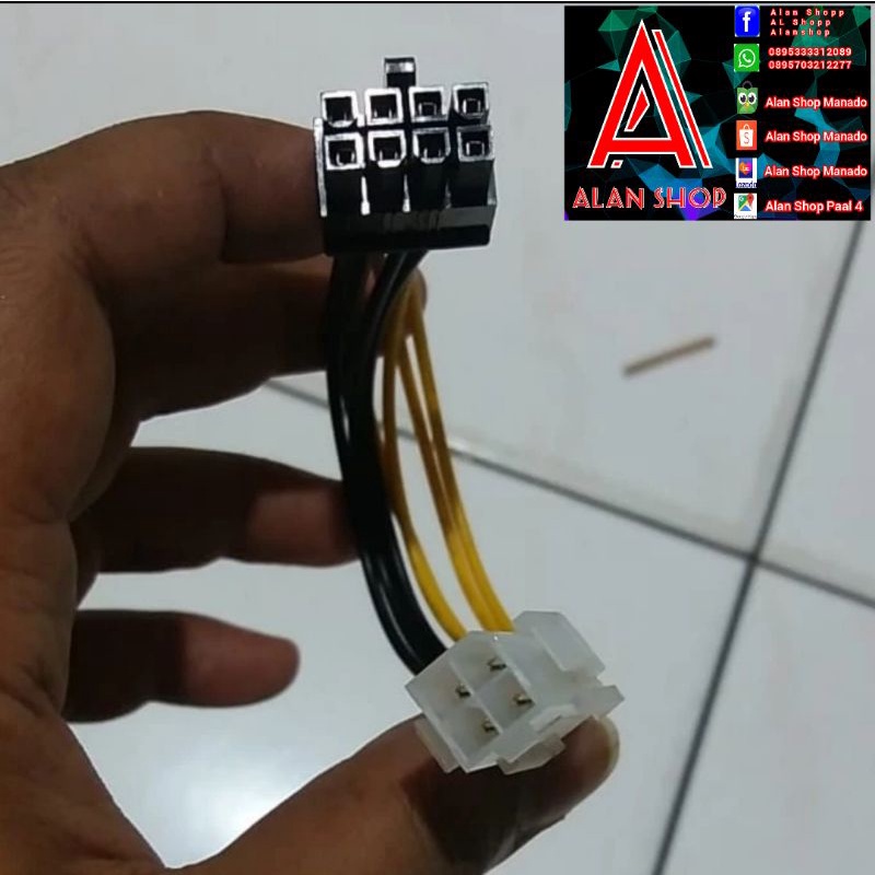KABEL PERPANJANGAN ATX POWER 4 PIN PSU TO 8 PIN MOTHERBOARD