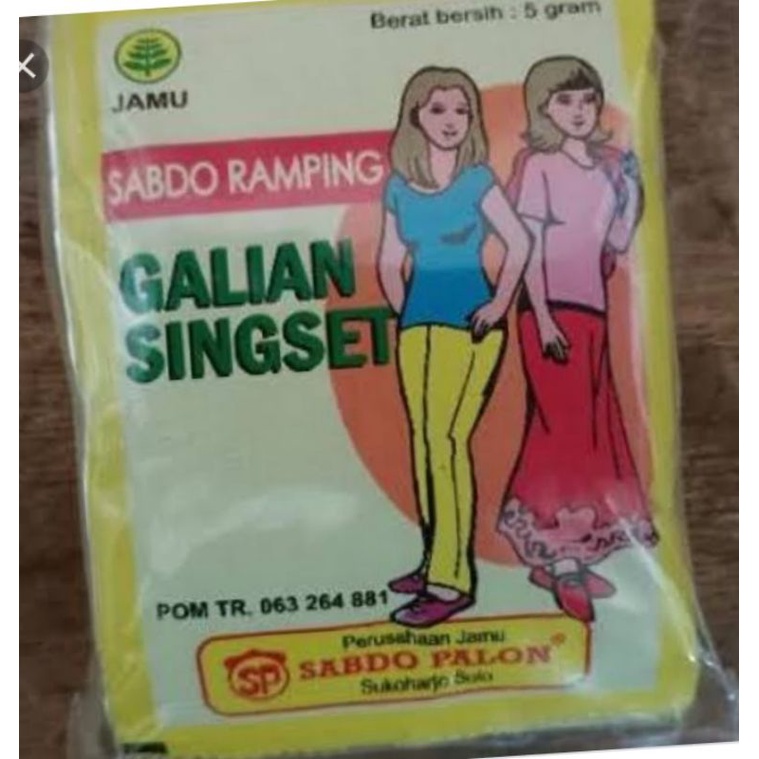 

jamu galian singset serbuk sabdo palon isi 10sacet