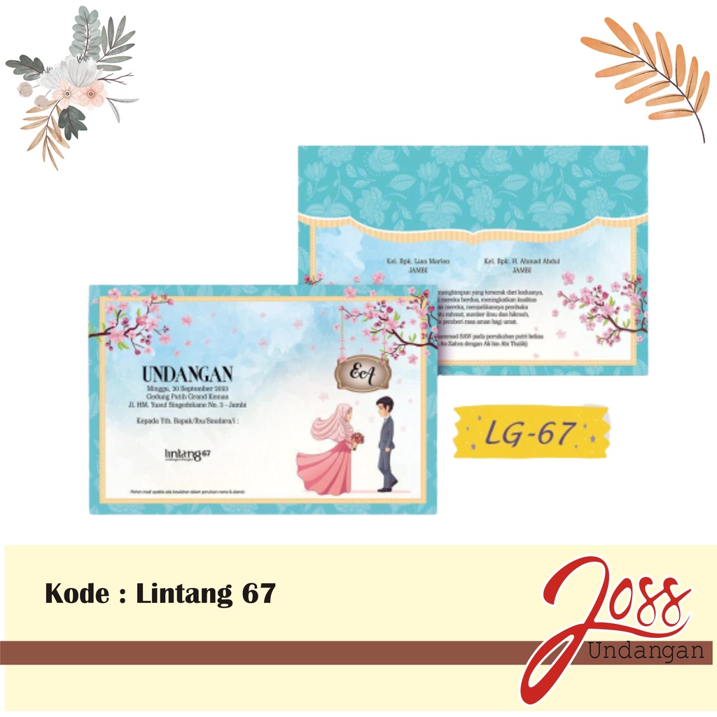 Blangko Undangan Pernikahan Lintang 67 Harga Murah Grosir