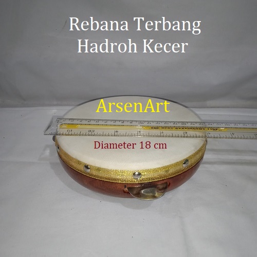 Rebana Pakai Kecer/Tamborin Hadroh Alat Musik Marawis Uk. 18 cm Kwalitas oke