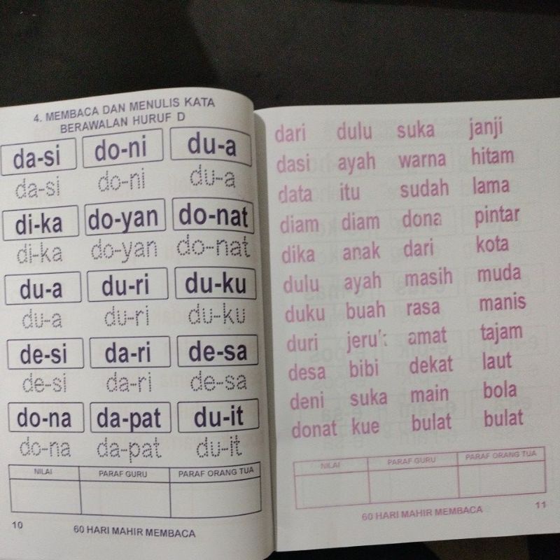 buku metode 60 hari mahir membaca 48 halaman (21x30cm)