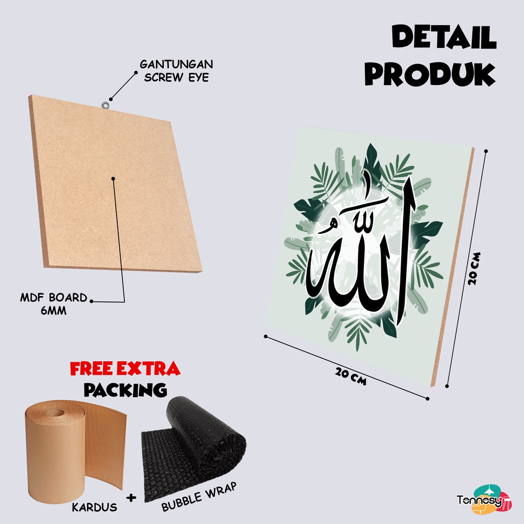 TENNESY HIASAN DINDING KALIGRAFI ALLAH AYAT KURSI MUHAMMAD 20x20CM WALL DECOR PAJANGAN KAYU POSTER DEKORASI DINDING KAMAR TUDUR RUMAH RUANG TAMU