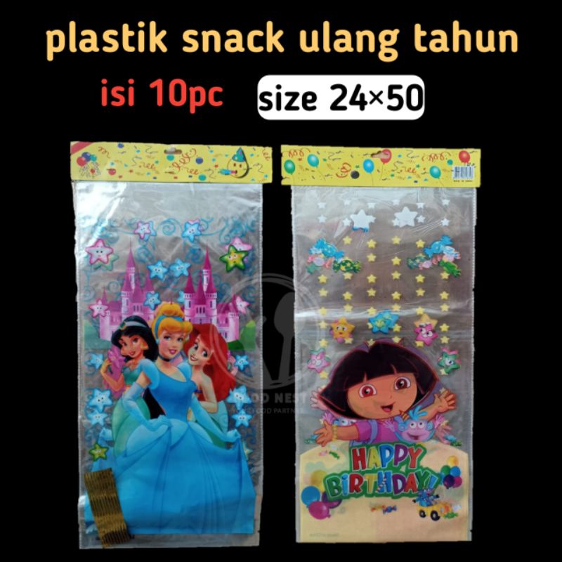 PLASTIK SNACK ULANG TAHUN ISI 10PC ANAK KARAKTER PLASTIK ULTAH SNACK ULTAH DORA PRINCESS ISI 10PC BENING TRANSPARAN