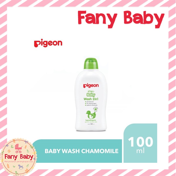 PIGEON BABY WASH 2IN1 WITH JOJOBA &amp; CHAMOMILE 100ML &amp; 200ML