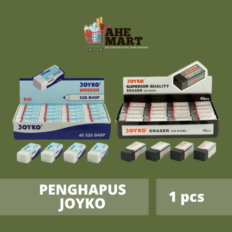 

Penghapus pensil JOYKO putih / hitam kecil
