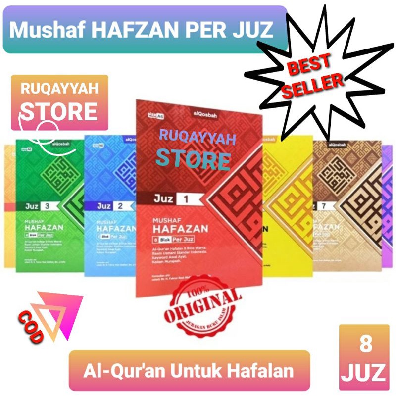 Mushaf HAFAZAN 8 Blok Per Juz | Al-Qur'an Hafalan Hafazan 8 Juz | AlQosbah