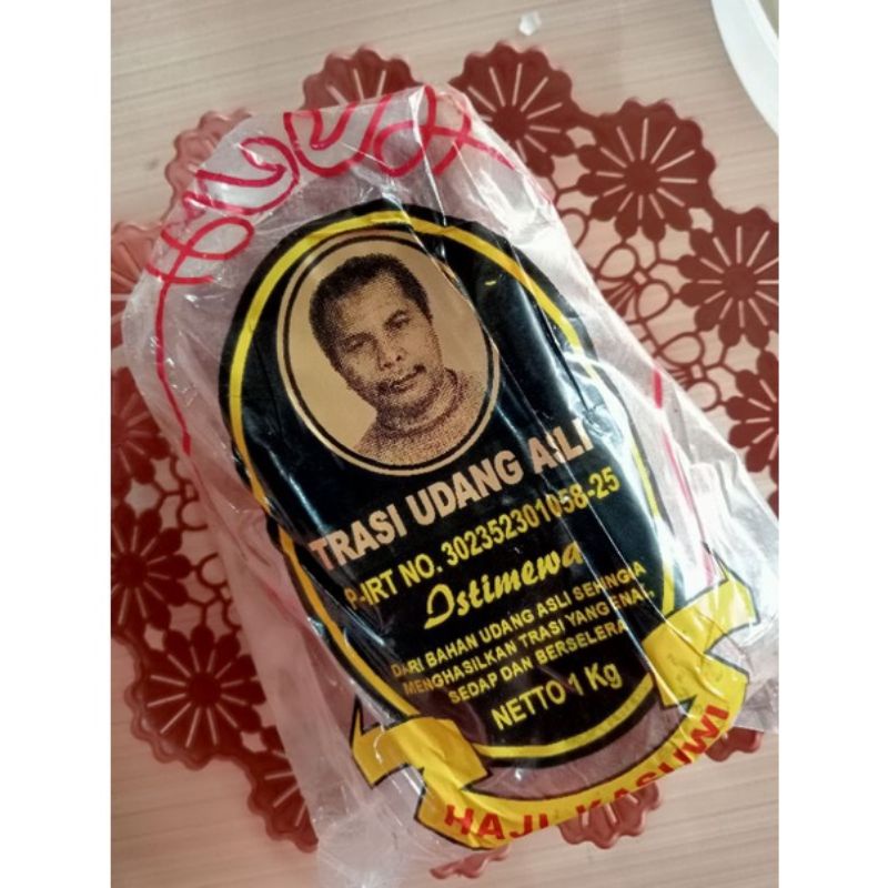 

TERASI UDANG MURAH SEKALI ENAK