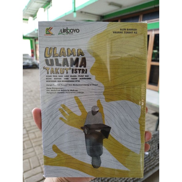 Ulama Ulama Takut Istri