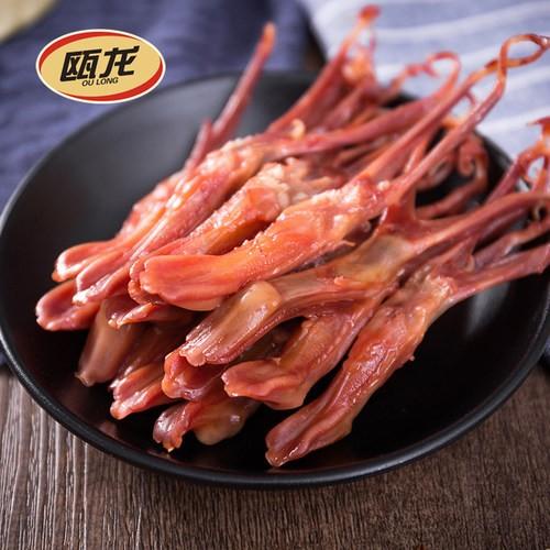 

Ou Long Ya She Wei La Duck Tongue Less Spicy Lidah Bebek Siap Makan Best Seller