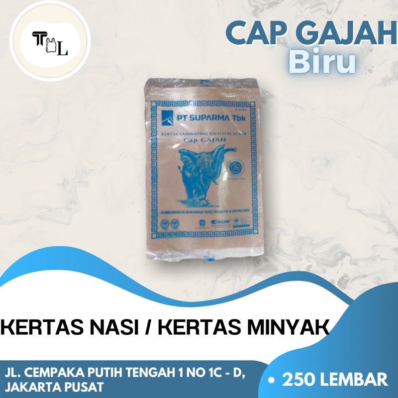 Kertas Minyak Cap Gajah (Biru) / Kertas Minyak Cap Gajah (Biru) - 250 Lembar