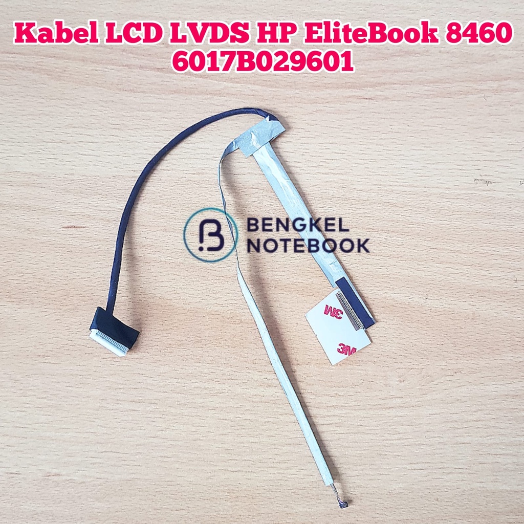 Kabel LCD LVDS Fleksibel HP Elitebook 8460P 8460W 8460 6017B0290601