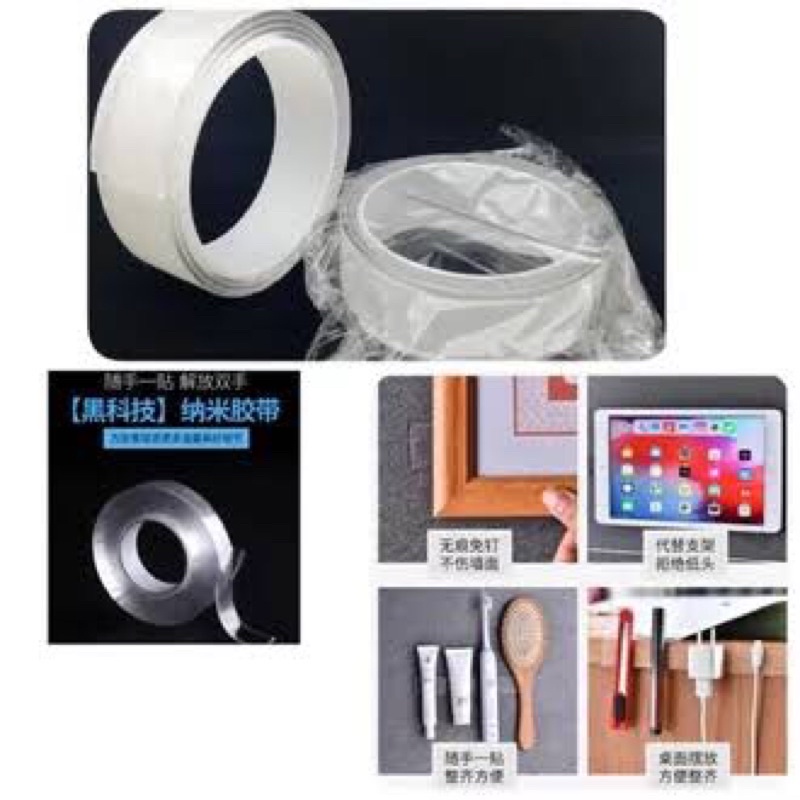 

Lem Double Tape Magic Multi Fungsi Double Tape Nano 1mm x 3cm x 1m
