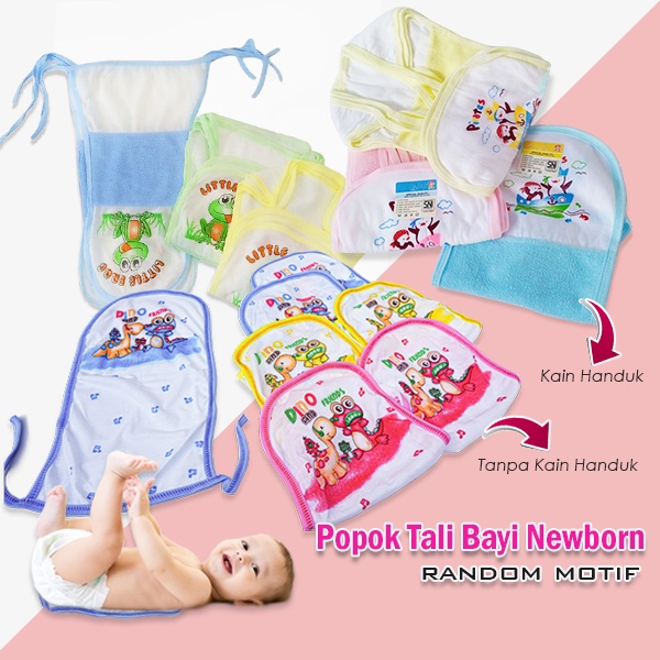 Popok Tali Bayi Murah 12pc Popok Kain Handuk