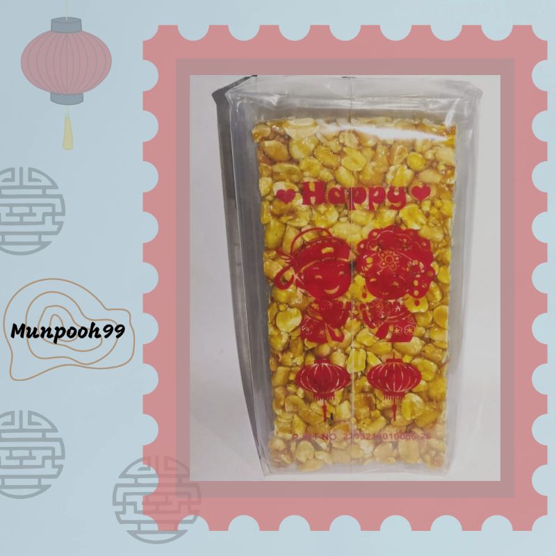 Jual Tengteng Kacang Wijen Jipang Panjang Kue Sangjit 6pcs Shopee