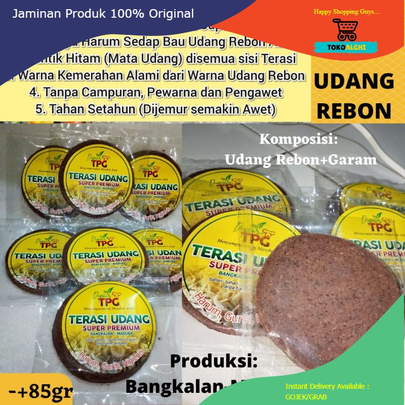 

Terasi Udang Rebon Madura Asli Super - Terasi Trasi Belacan Udang Rebon Super Premium Madura