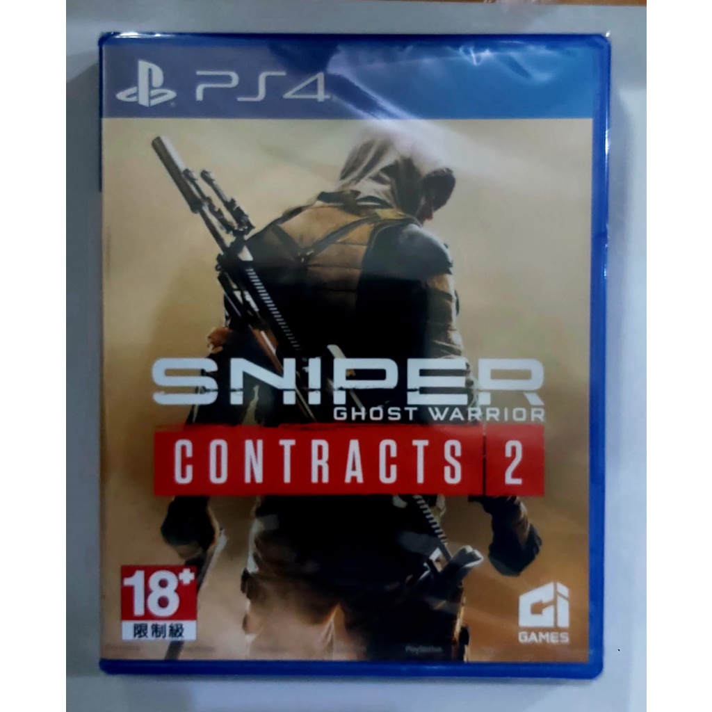 BD PS4 Sniper Ghost Warrior Contracts 2 Reg 3