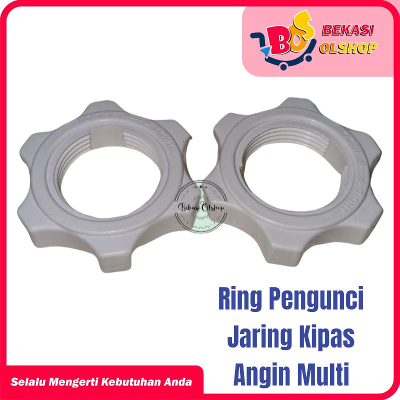 RING PENGUNCI JARING KIPAS ANGIN MULTI / SPINNER PENGUNCI JARING KIPAS ANGIN