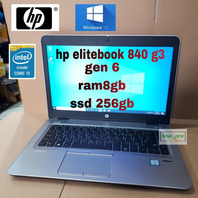 LAPTOP HP ELITEBOOK 820 G3 CORE i5- 6200u |RAM 8GB |SSD 256GB |BERGARANSI