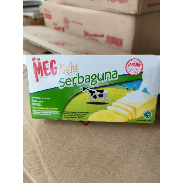 MEG KEJU SERBAGUNA 160GR