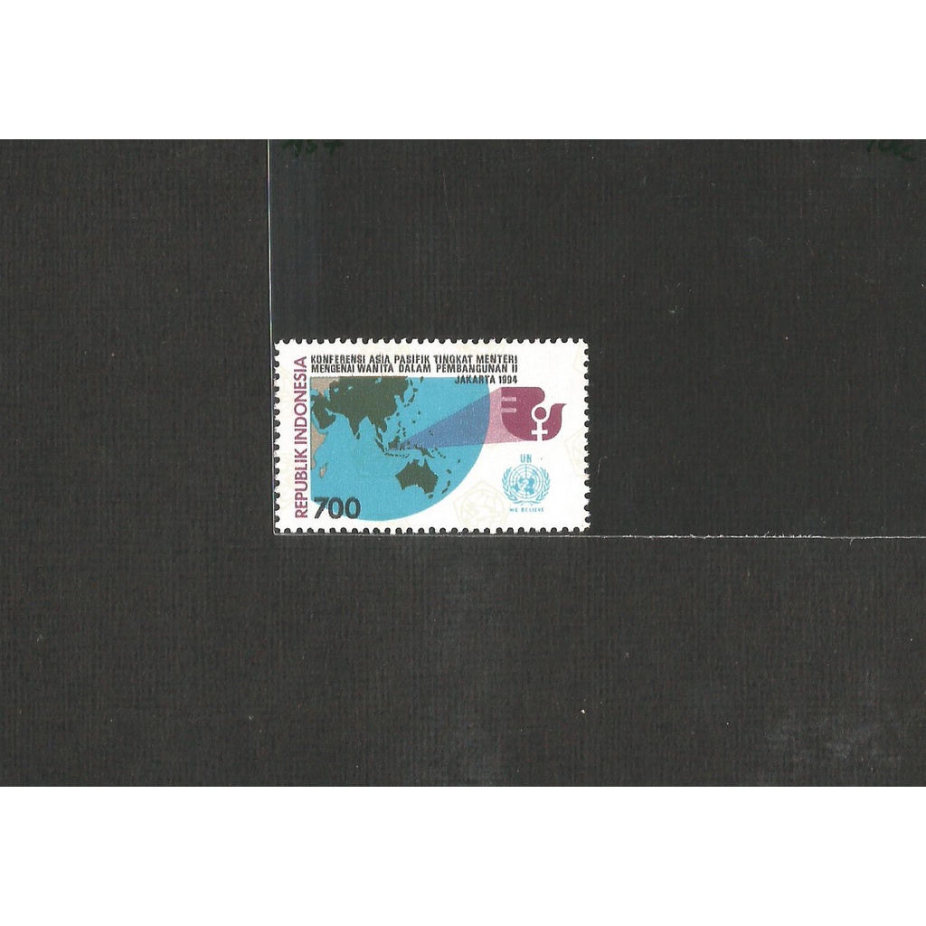 

Prangko Perangko Indonesia Konferensi Asia Pasifik Tingkat Menteri Mengenai Wanita dalam Pembangunan I-457