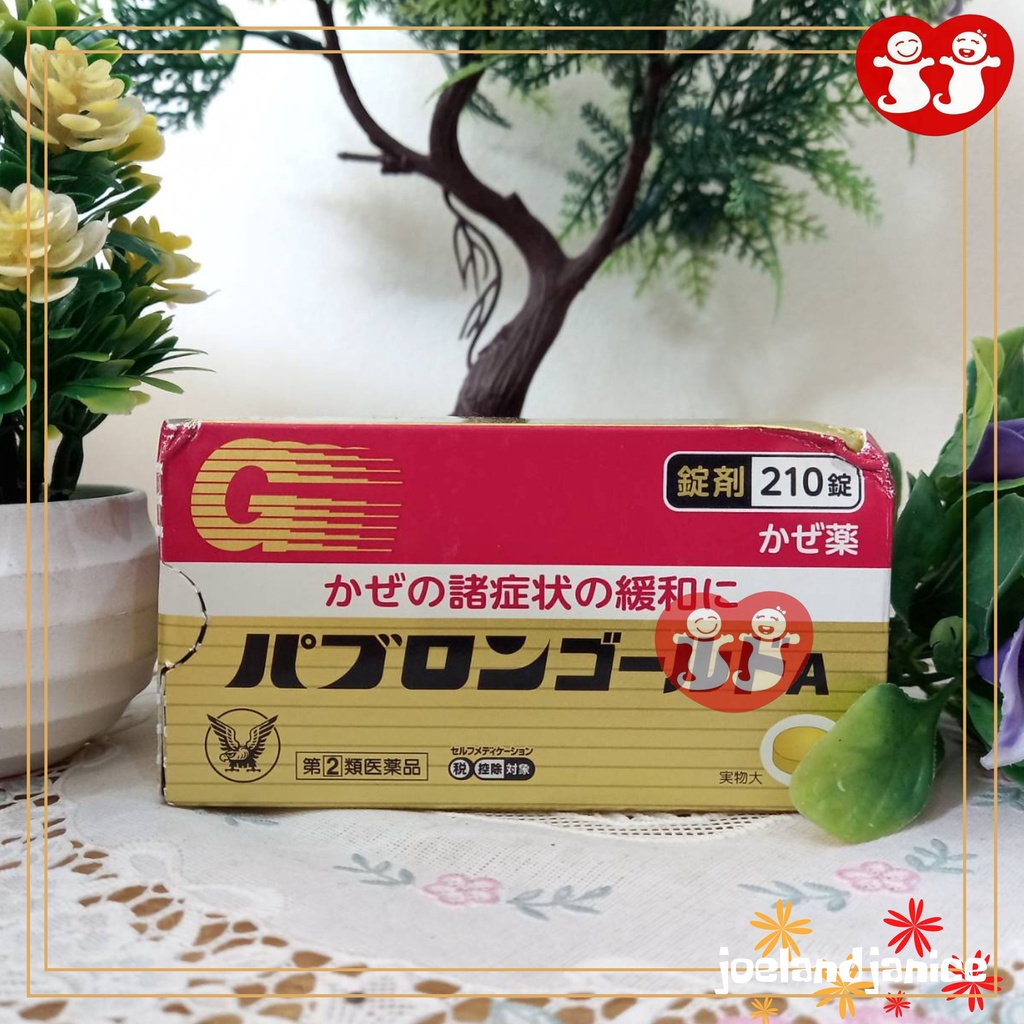 Taisho Pabron Gold 210 Tablet Original Japan (meredakan berbagai gejala flu)