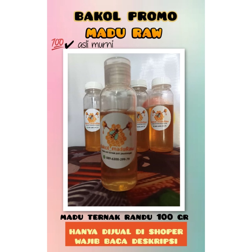 

madu randu 100 gr