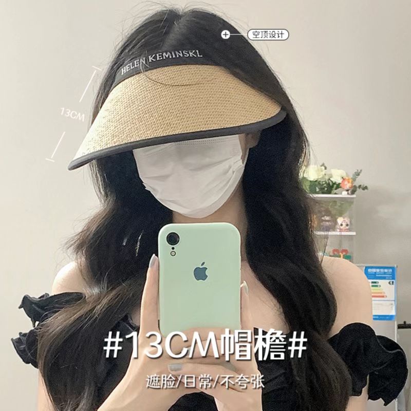 (Hello Girl) MZ23 Topi Pantai/Topi Jerami Anti UV Gaya korea Import