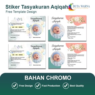 Jual STIKER SYUKURAN BAYI/ STIKER TASYAKURAN AQIQAH / STIKER UCAPAN ...