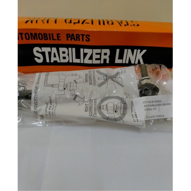 STABILIZER LINK NISSAN LIVINA 555
