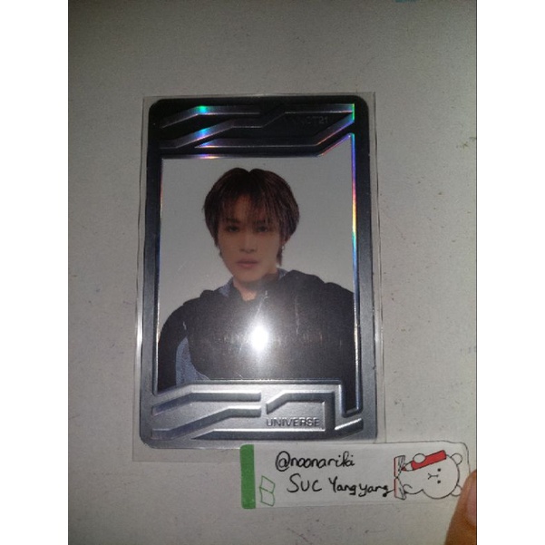 SUC SPECIAL UNIVERSE CARD YANGYANG NCT 2021