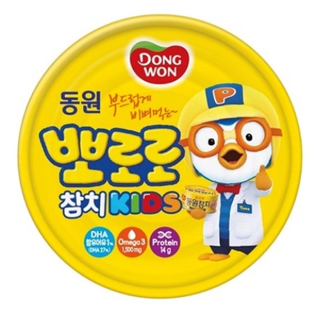 Dongwon Pororo Kids Tuna 100g