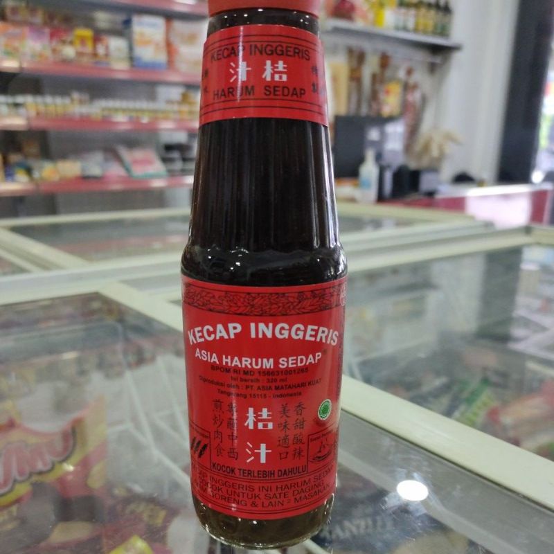 

Kecap Inggeris Asia Harum Sedap 320ml