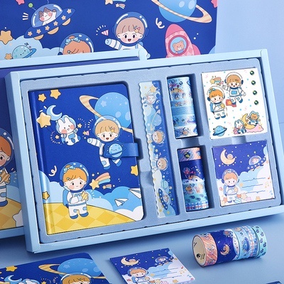 

Space Travel Blue Boy hand ledger set children's customized notebook diary gift for primary school students
