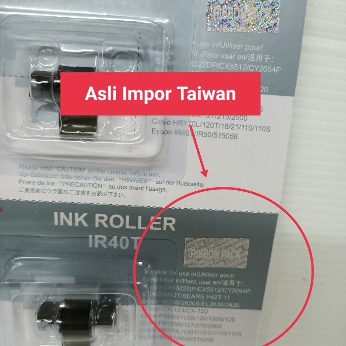 

Tinta Calculator Casio HR 100 TM / RC , FR 2650 Ink Rol