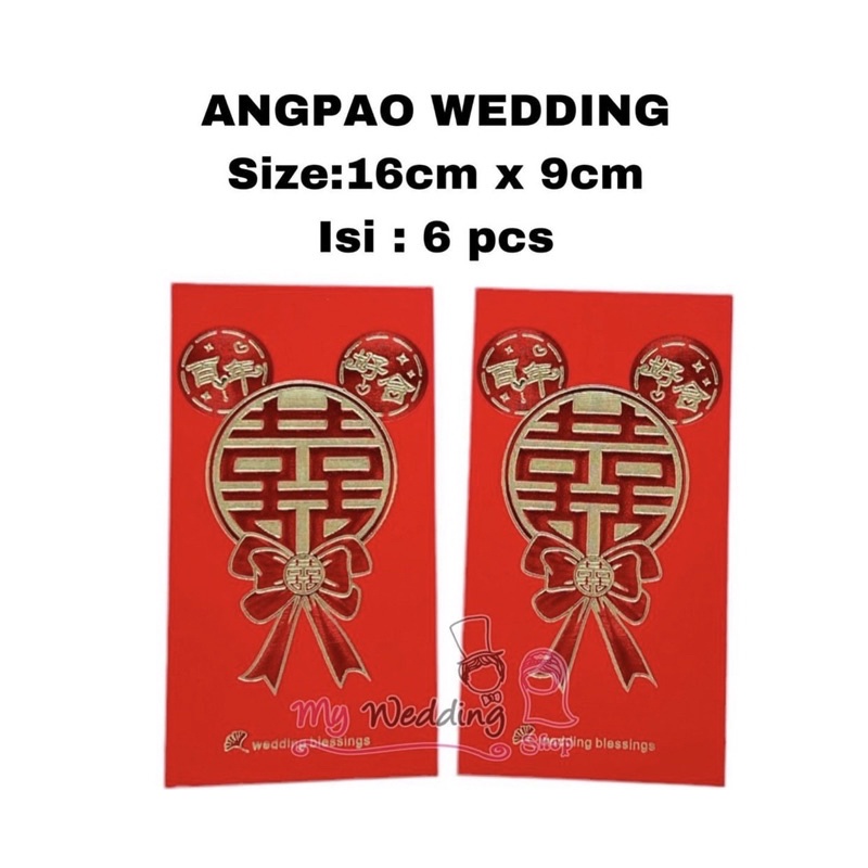 

ANGPAO WEDDING