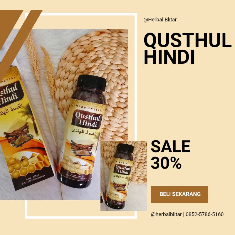 

BRAVINA QUSTHUL HINDI HERBAL SPECIAL BATANG QUSTHUL HINDI UNTUK RADANG PARU DAN GURAH PERNAPASAN