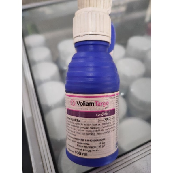 INSEKTISIDA VOLIAM TARGO 63 SC