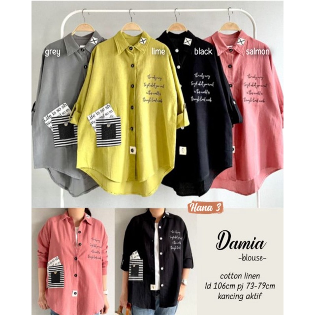 Damia Blouse by Nura Hana