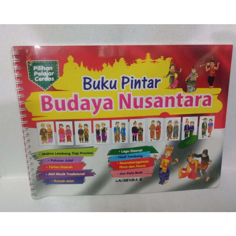 BUKU PINTAR BUDAYA NUSANTARA Buku Anak Baru Murah Berwarna