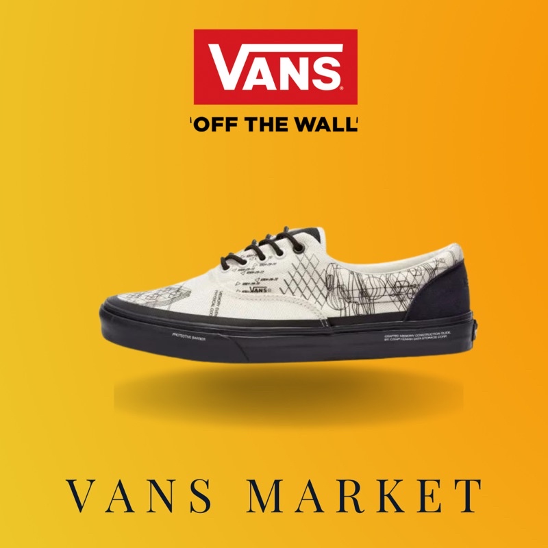 メール便に限り送料無料！！ VANS バンズ C2H4コラボ スニーカー 28.5