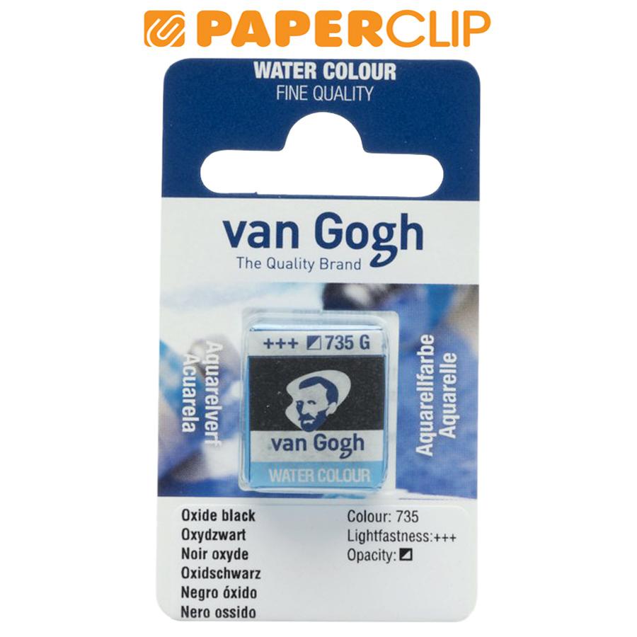 

WATERCOLOR VAN GOGH 20867351 GWC PAN S1 OXIDE BLACK