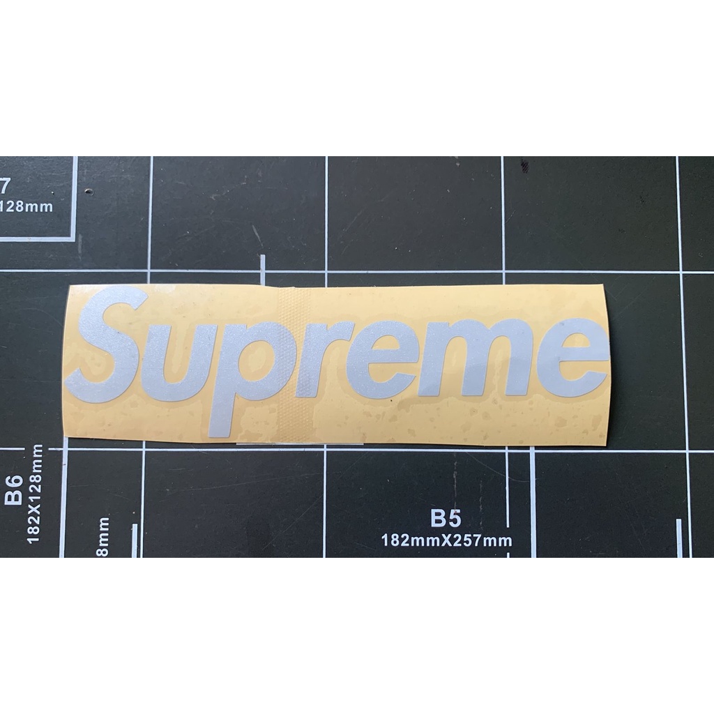 STIKER/STICKER CUTTING MURAH/STICKER MOBIL MOTOR/STICKER CUTTING SUPREME