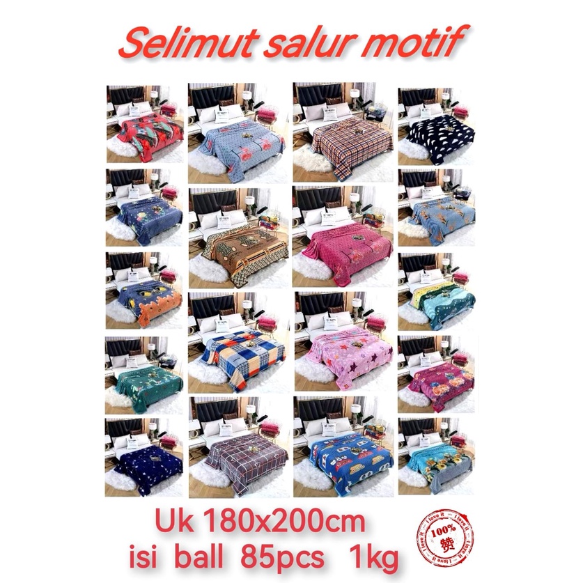 CBS Selimut SRH Lembut Pleats Salur Motif 180x200 Murah Tebal Lembut